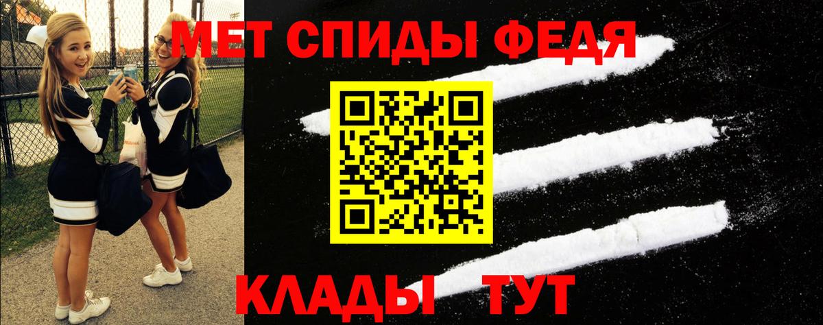 Amphetamine VHQ Орёл