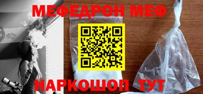 дурь Свободный