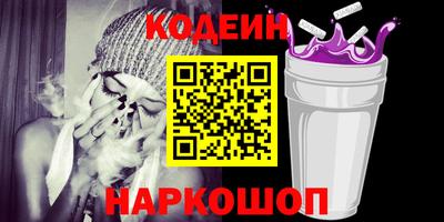 дурь Свободный