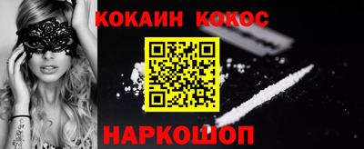 дурь Свободный