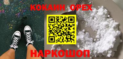 дурь Свободный
