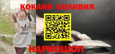 кристаллы Северобайкальск