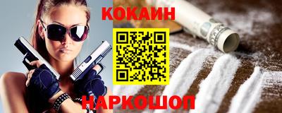 кристаллы Северобайкальск