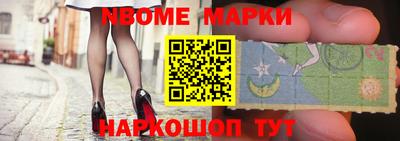 дурь Свободный