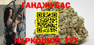 кристаллы Северобайкальск