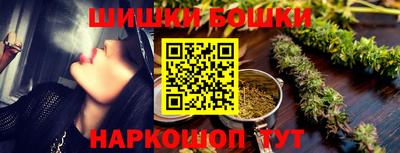 дурь Свободный