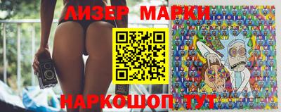 кристаллы Северобайкальск