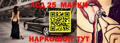 мефедрон VHQ Севастополь