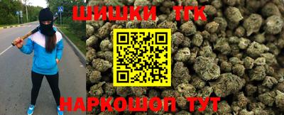 дурь Свободный