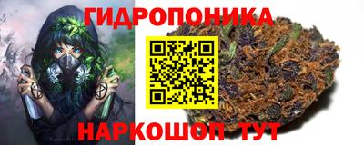 дурь Свободный