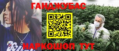 кристаллы Северобайкальск