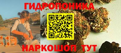 мефедрон VHQ Севастополь