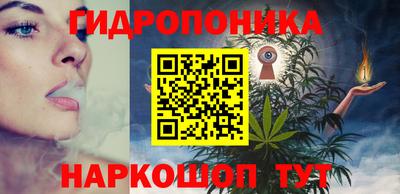 дурь Свободный