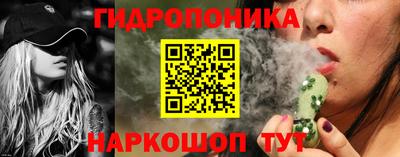 кристаллы Северобайкальск