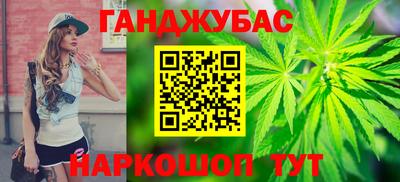 дурь Свободный