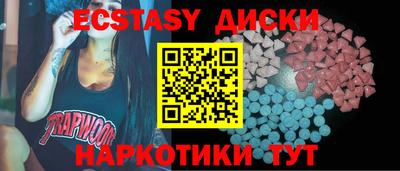 дурь Свободный