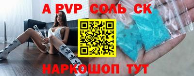 дурь Свободный