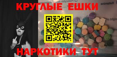 кристаллы Северобайкальск