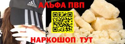 дурь Свободный