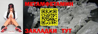 дурь Свободный