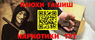 дурь Свободный