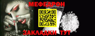 дурь Свободный