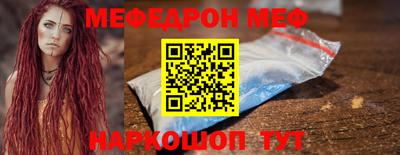 дурь Свободный