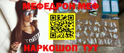 кристаллы Северобайкальск