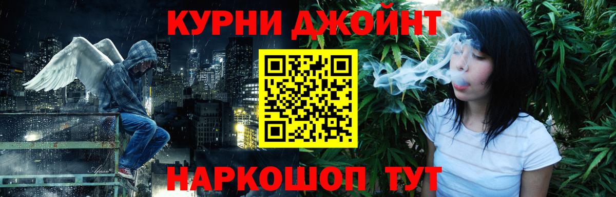 Бошки Шишки MAZAR Орёл